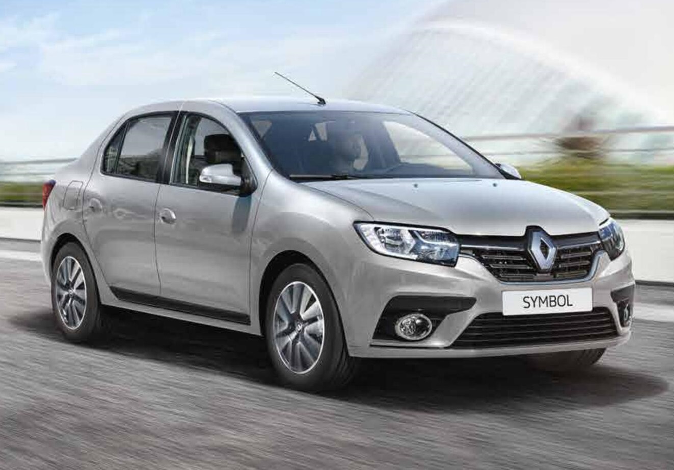 İliç Rent A Car